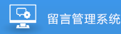 競價統(tǒng)計系統(tǒng)