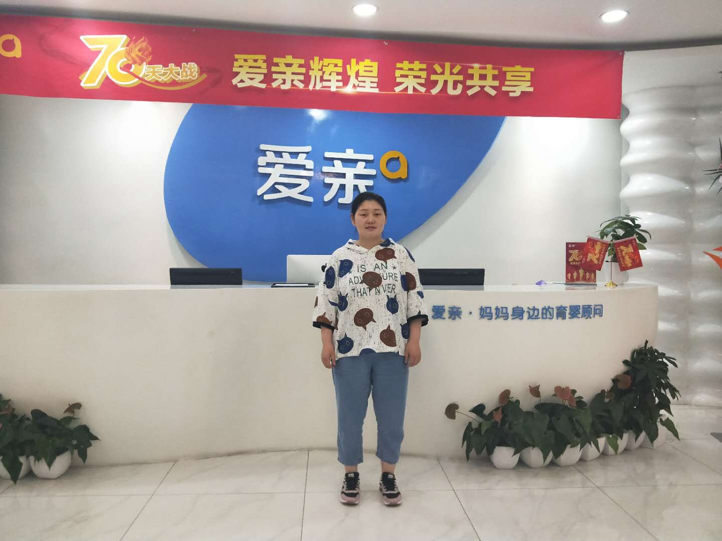 微信圖片_20190603160534.jpg