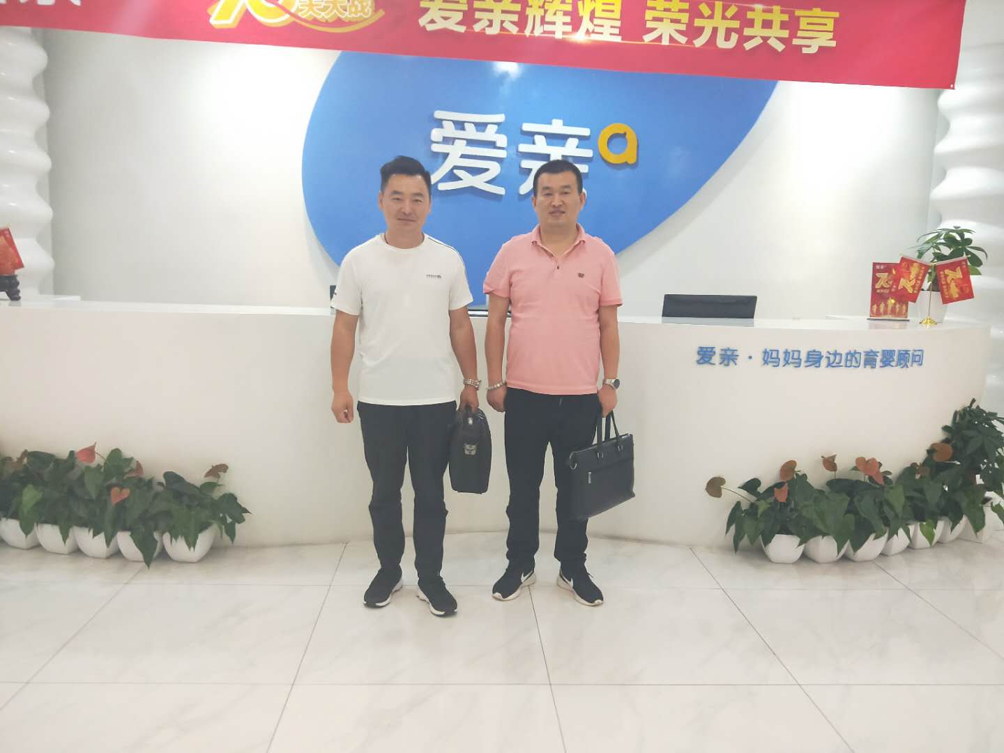 微信圖片_20190603160805.jpg