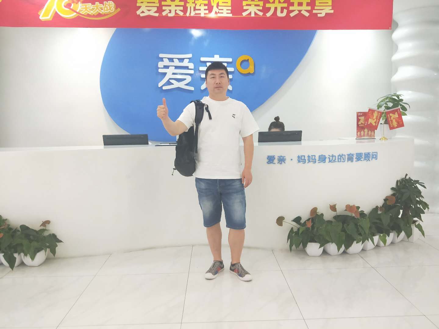 微信圖片_20190603161010.jpg