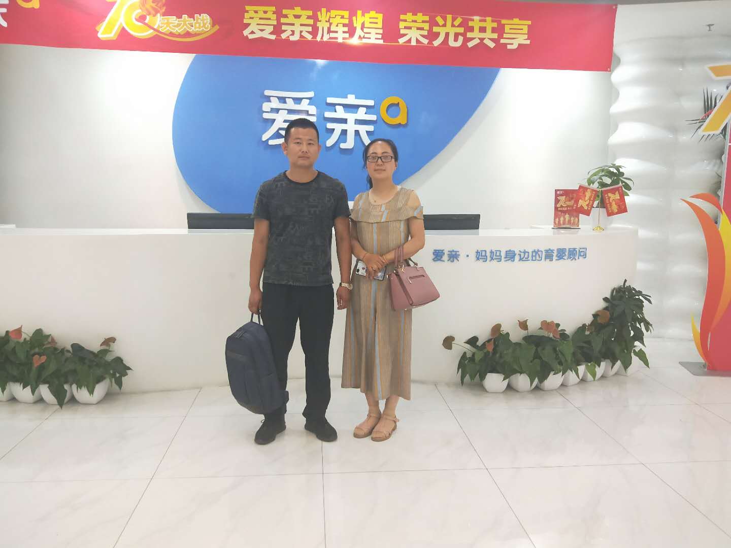 微信圖片_20190603162209.jpg