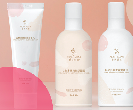 愛(ài)親著力孕期護(hù)膚 打造母嬰店新商機(jī)