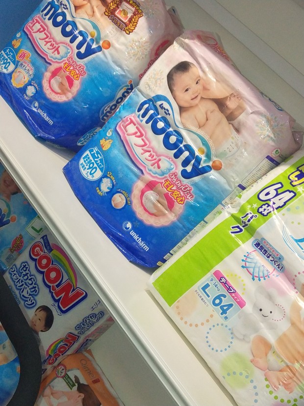 開家奶粉加盟店多少錢