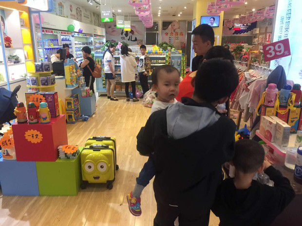 母嬰店