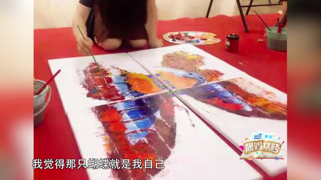 《靚媽攻略》邀你見(jiàn)證一個(gè)女人的蝶變之路 《靚媽攻略》邀你見(jiàn)證一個(gè)女人的蝶變之路