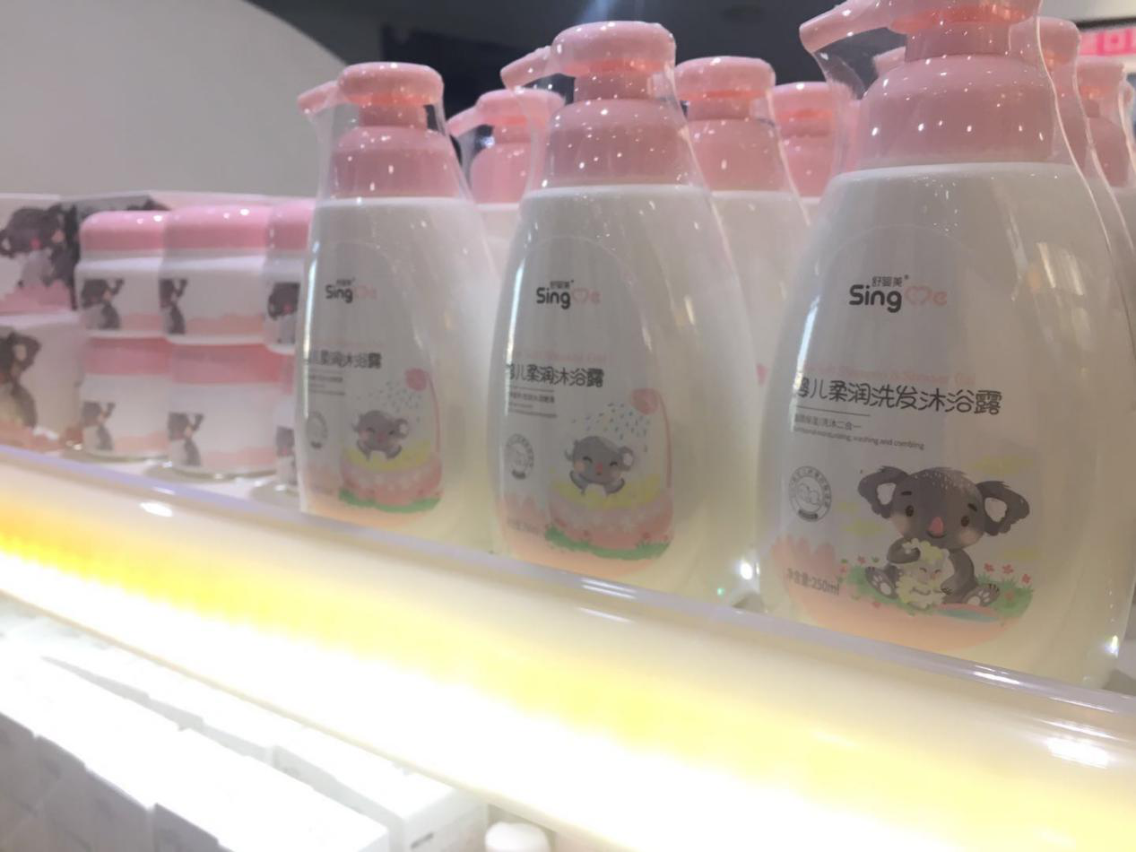 洗護(hù)品牌國(guó)界已弱化 本土產(chǎn)品前景一片大好