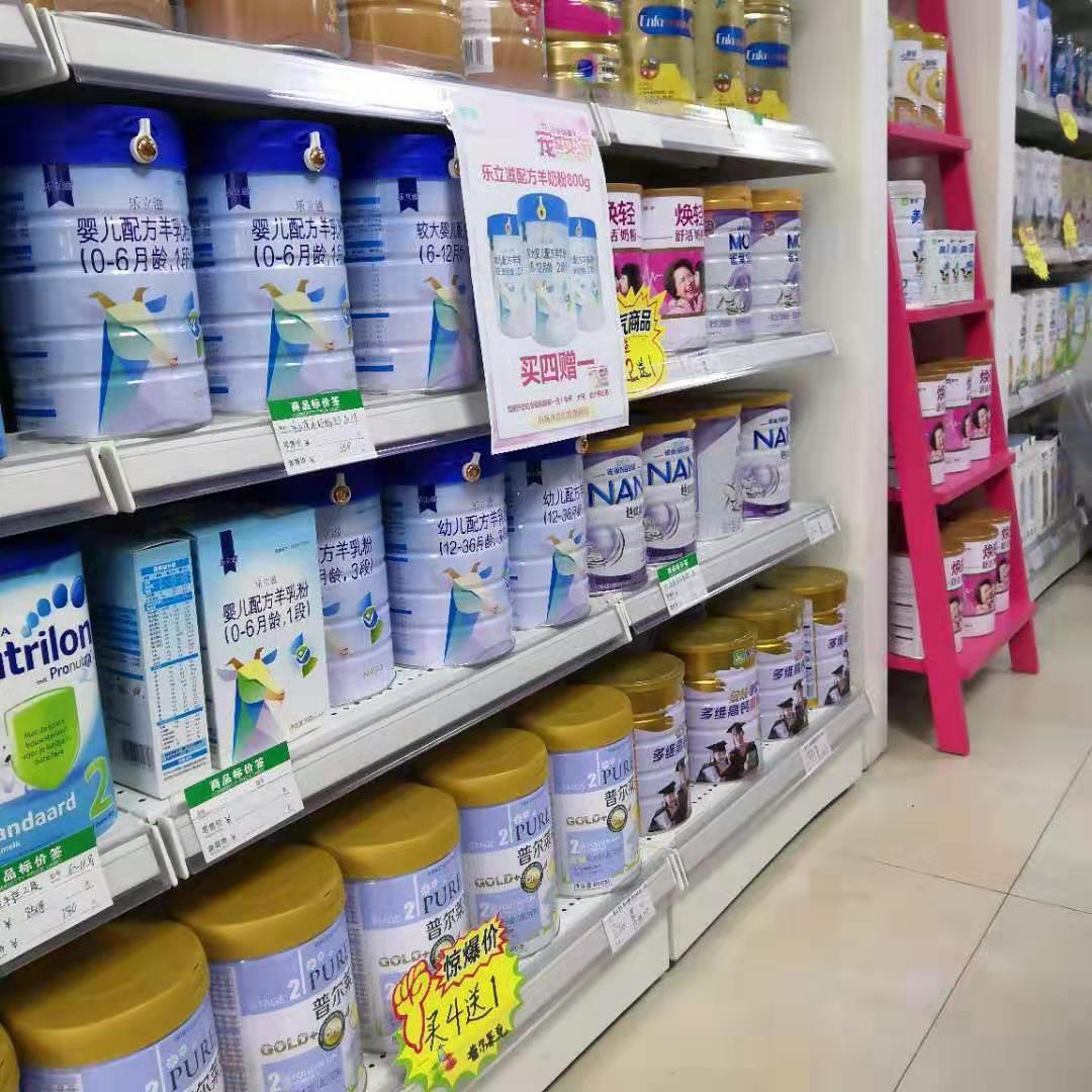 奶粉加盟店如何賣奶粉