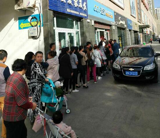 母嬰店引流1