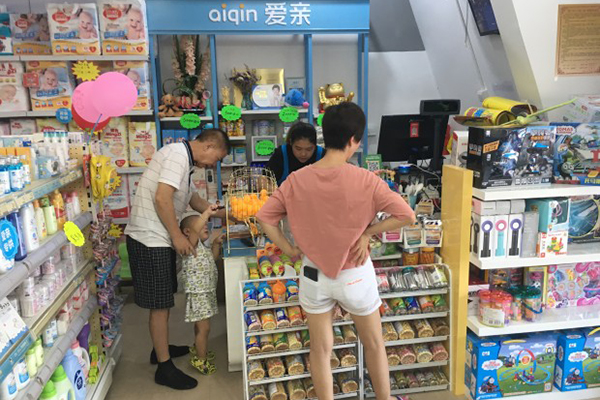 孕嬰用品在哪里進(jìn)貨2