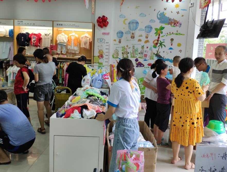 寶媽開(kāi)母嬰店2