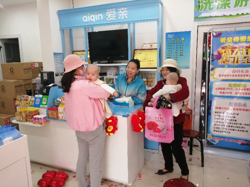 開母嬰店需要投資多少錢