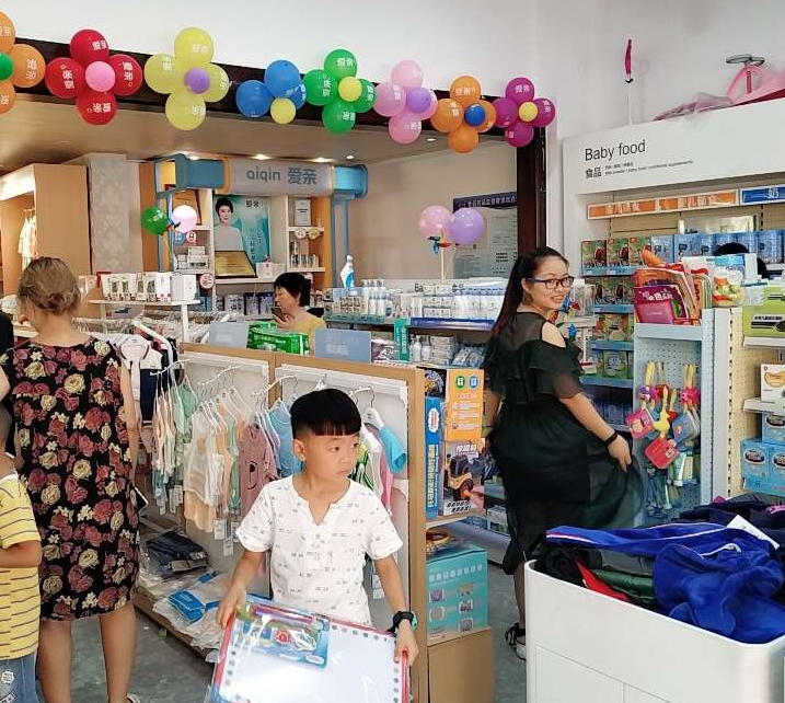 母嬰店加盟