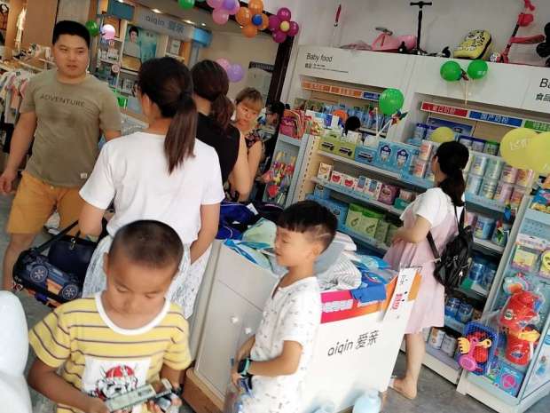 母嬰加盟店2