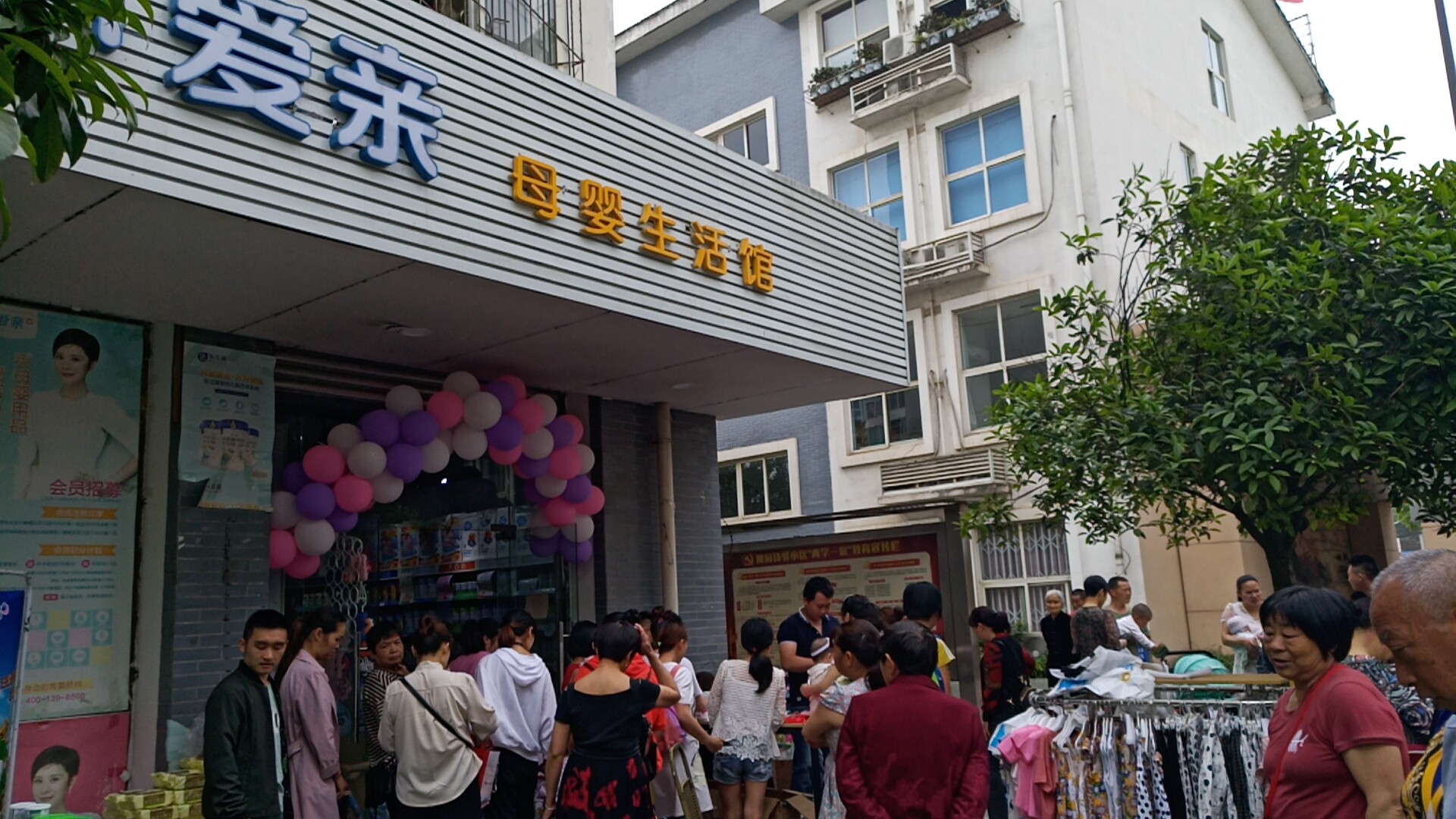 開(kāi)奶粉店投資多少2