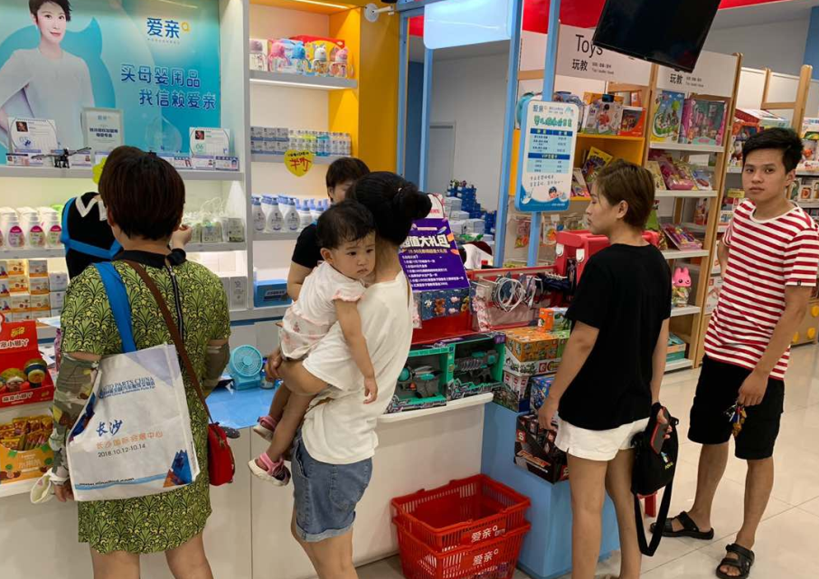 嬰兒用品店哪里進貨1