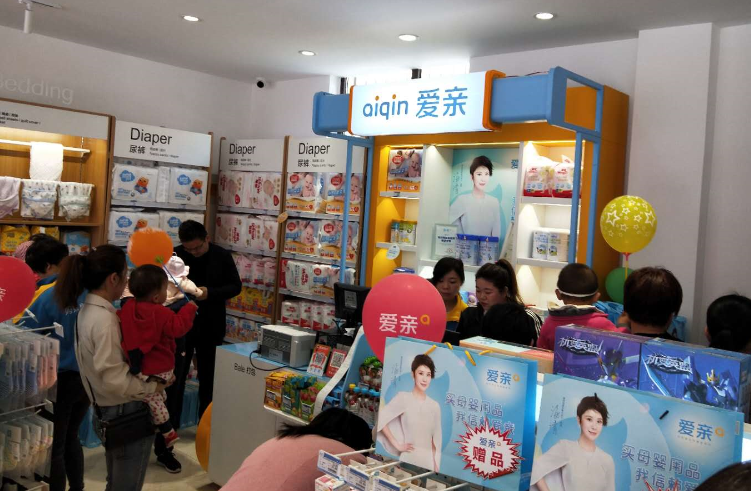 孕嬰用品