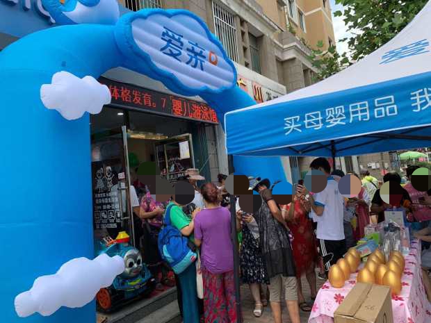 開個奶粉店如何找貨源