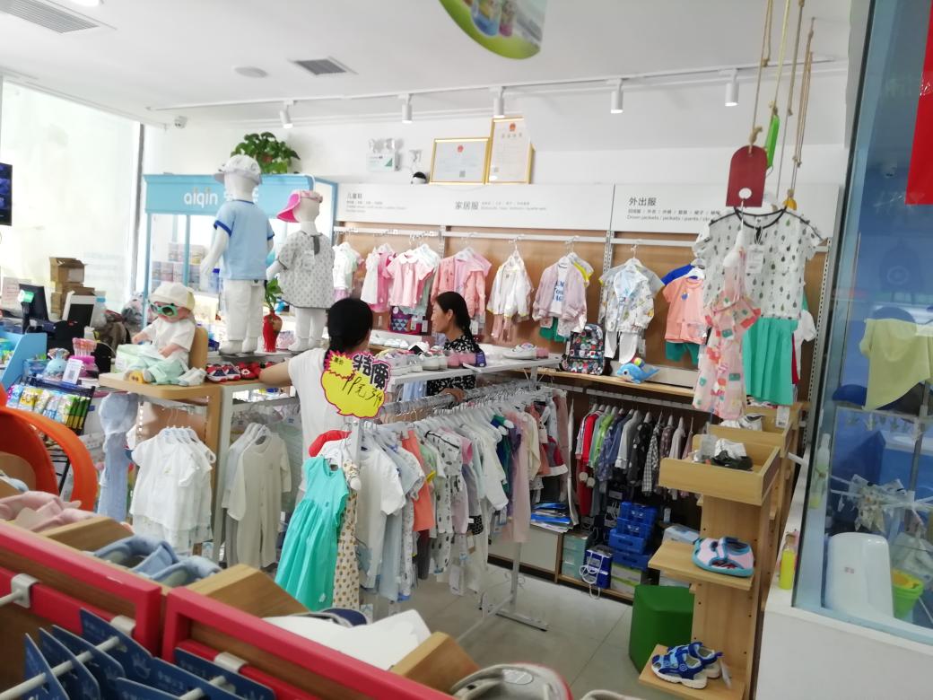 加盟母嬰店