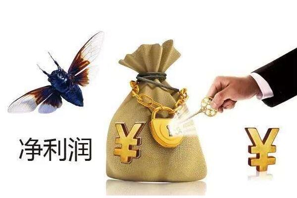 孕嬰店利潤怎么樣2