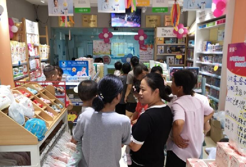 母嬰用品店