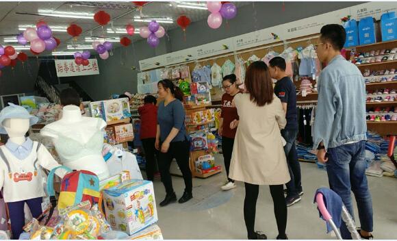愛親母嬰店1