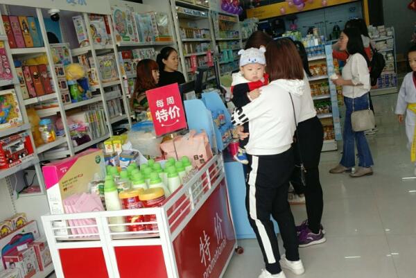 愛親母嬰店2