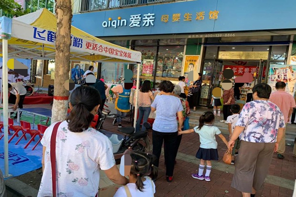 兒童輔食加盟2