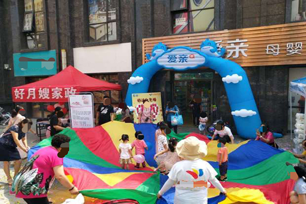 育嬰店貨源
