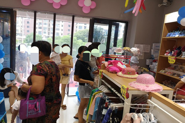 育嬰店貨源1