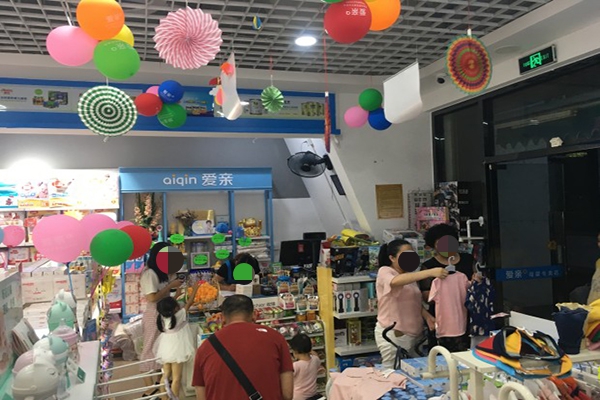 開個(gè)奶粉店賺錢嗎