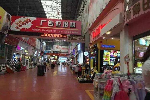 母嬰批發(fā)市場(chǎng)4