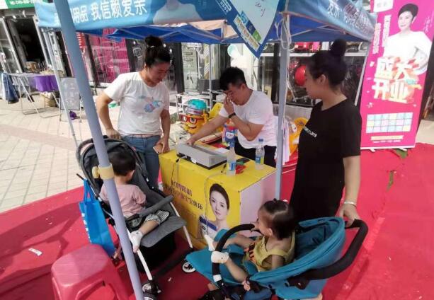 孕嬰店加盟1
