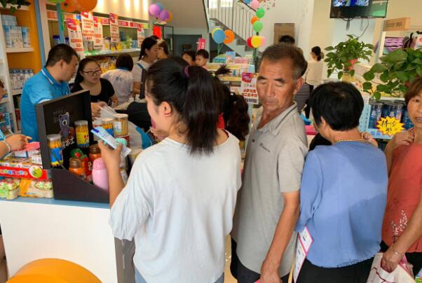 開(kāi)個(gè)母嬰店怎么樣1