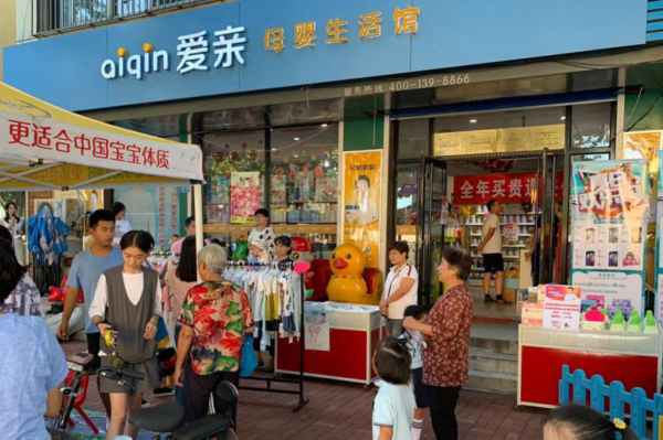 開奶粉店如何進貨