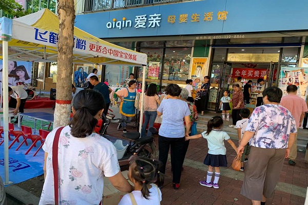 母嬰店進貨