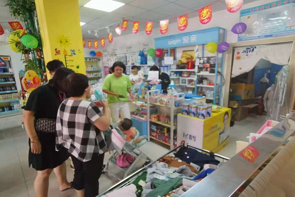 母嬰店進貨2