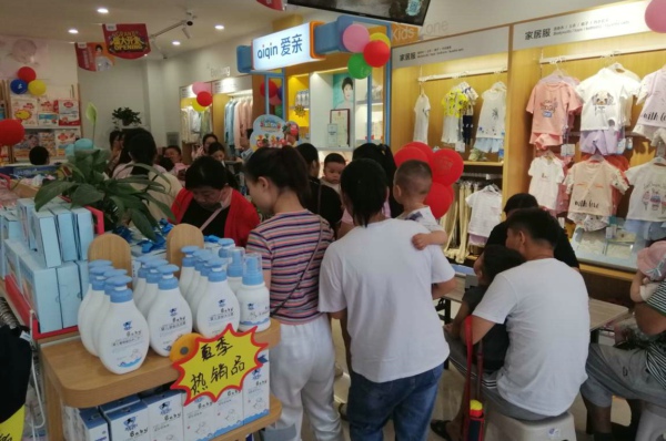 母嬰連鎖店