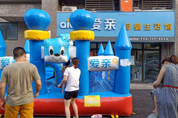 母嬰連鎖店2