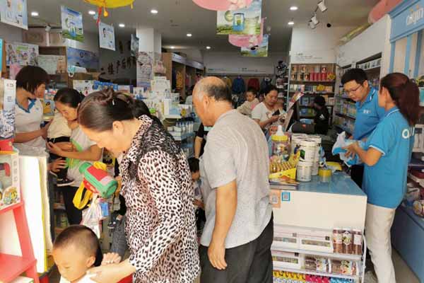母嬰店投資多少錢(qián)6