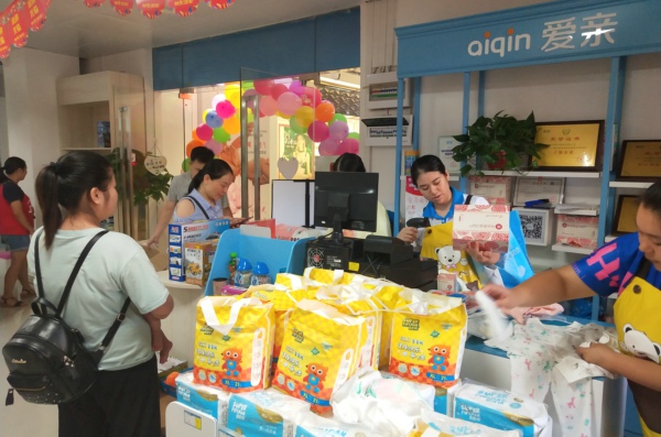 開一家小型母嬰店要多少錢 