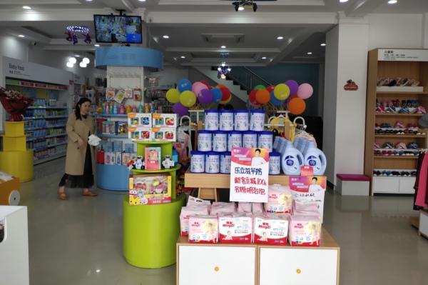 開一家小型母嬰店要多少錢