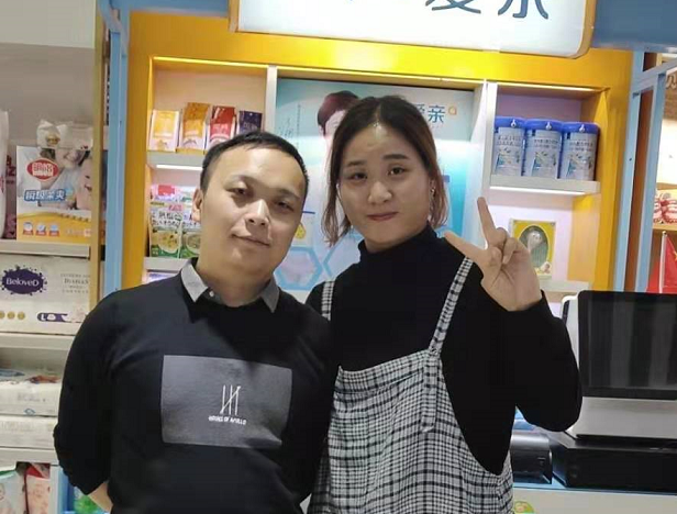 河南安女士加盟愛親