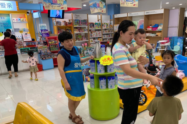 母嬰店銷售技巧