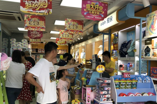 母嬰店銷售技巧有哪些