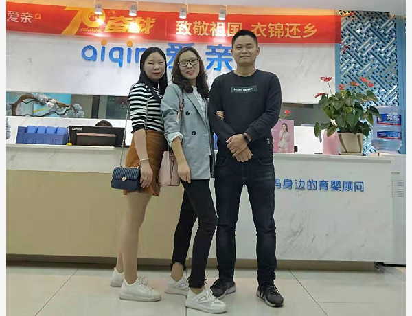 重慶譚女士加盟愛(ài)親