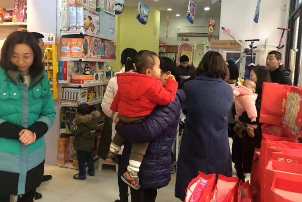 母嬰用品銷(xiāo)售渠道