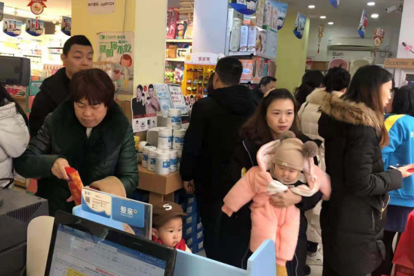  母嬰用品銷(xiāo)售渠道有哪些
