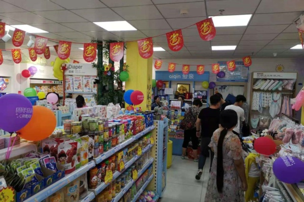 適合一個(gè)人開(kāi)的實(shí)體店