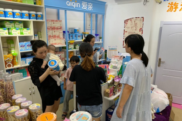 開母嬰店需要注意