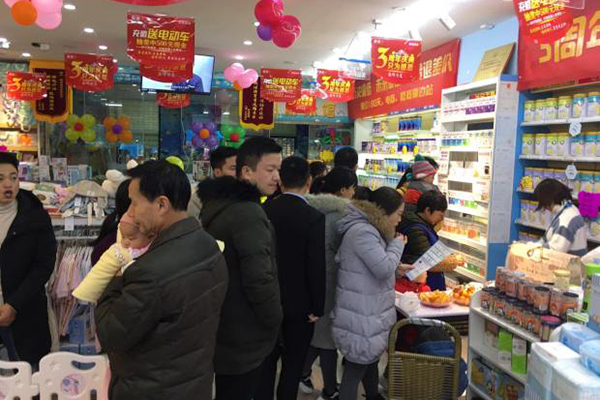 紙尿褲品牌